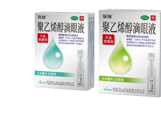 聚乙烯醇滴眼液